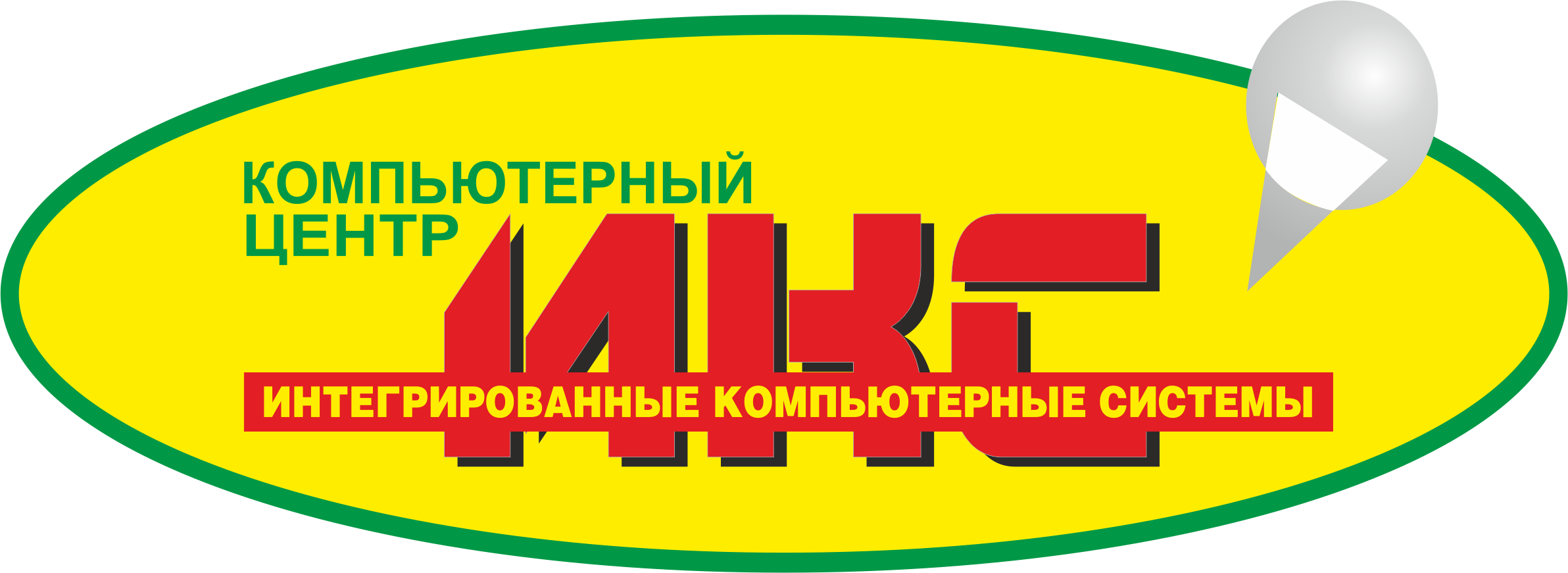 Некст Магазин Техники Некст Магазин Техники