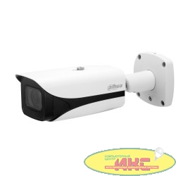 DAHUA DH-IPC-HFW5442EP-ZE-S3 Уличная цилиндрическая IP-видеокамера с ИИ 4Мп, 1/1.8” CMOS, моторизованный объектив 2.7~12мм, видеоаналитика, ИК-подсветка до 60м