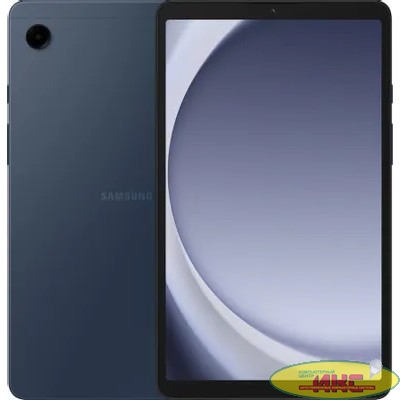 Samsung Galaxy Tab A9 SM-X110 Helio G99 8x2.2 Ггц 4/64Gb 8.7" LCD 1340x800 4G/ LTE/Wi-Fi темно-синий (SM-X115NDBACAU)