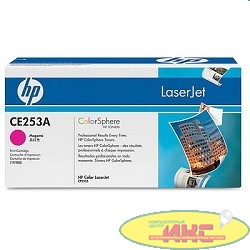 HP CE253A Картридж ,Magenta{CLJ CM3530/CP3525, Magenta, (7000стр.)}