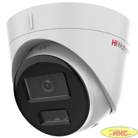 HiWatch DS-I253M(C) (2.8 mm) IP Видеокамера 1080p,  2.8 мм,  белый
