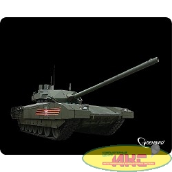 Коврик для мыши Gembird MP-GAME1, рисунок- "танк-2", размеры 250*200*3мм