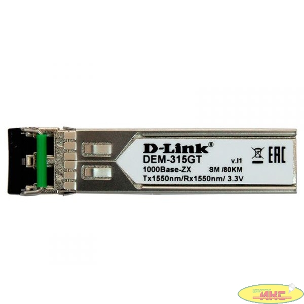 D-Link 315GT/A1A SFP-трансивер с 1 портом 1000Base-ZX для одномодового оптического кабеля (до 80 км)