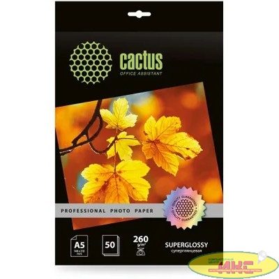 Фотобумага Cactus Prof, A5, для струйной печати, 50л, 260г/м2, белый, покрытие глянцевое [cs-hga526050]