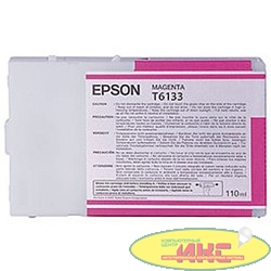 Epson C13T613300 КАРТРИДЖ STYLUS PRO 4450 (MAGENTA) 110ML