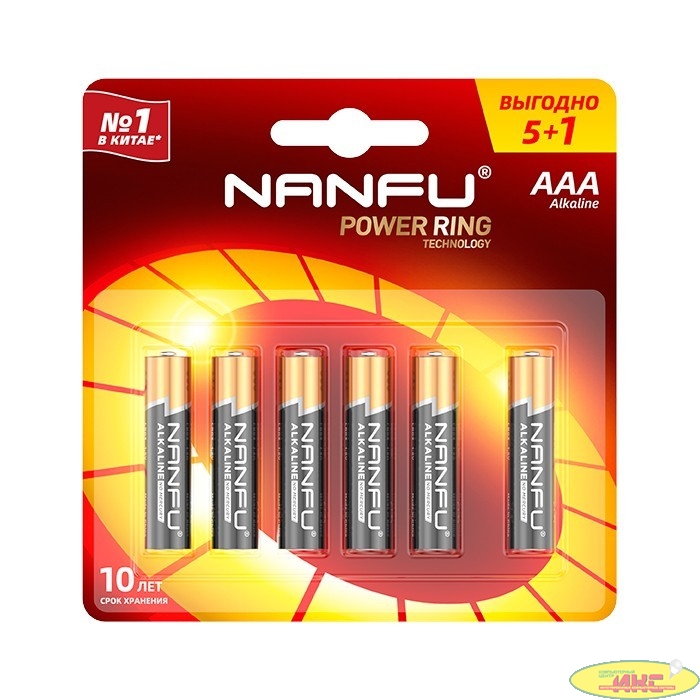 Nanfu Батарейка щелочная AAA (5+1шт.)