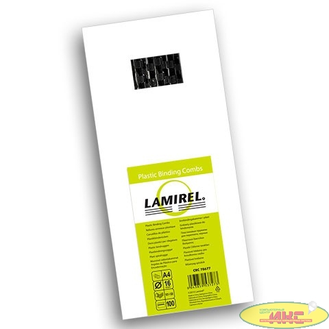 Пружины для переплета пластиковые Lamirel, 16 мм. Цвет: черный, 100 шт в упаковке.