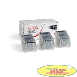 Xerox 008R12941 Скрепки для улучш.финишера Phaser™7760/WC4150/WC5632/5638/5645/265/275/7345/C7000   (15 000 шт.) 