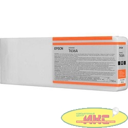 EPSON C13T636A00 SP 7900 / 9900  : Orange 700 ml