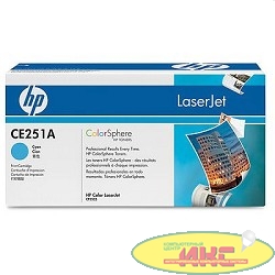 HP CE251A Картридж ,Cyan{CLJ CM3530/CP3525, Cyan, (7000стр.)}