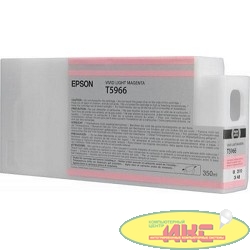 EPSON C13T596600 SP 7900 / 9900  : Vivid Light Magenta 350 ml