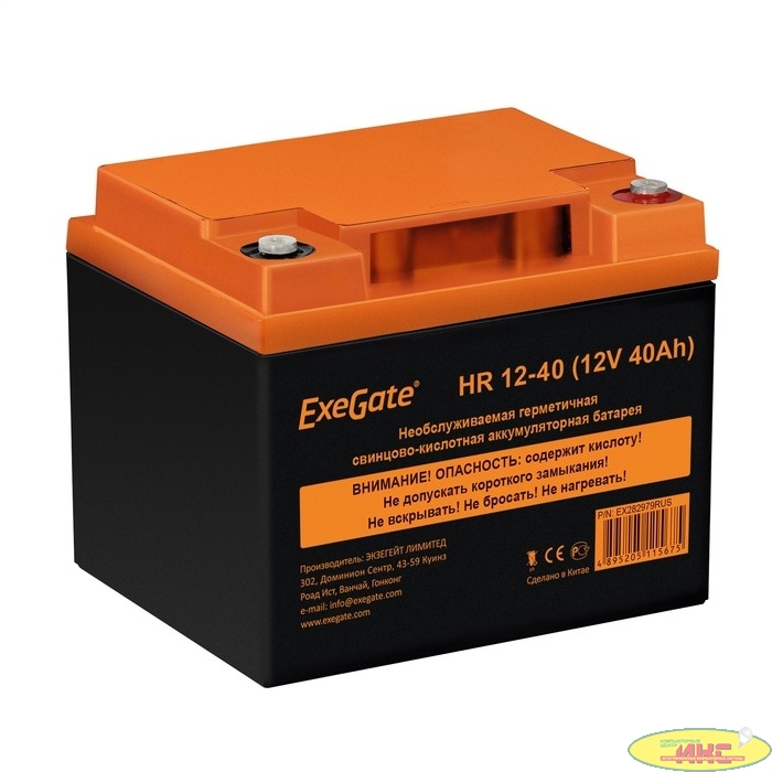 Exegate EX282979RUS Аккумуляторная батарея ExeGate HR 12-40 (12V 40Ah, под болт М6)