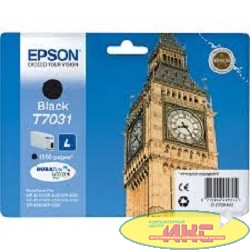EPSON C13T70314010 Картридж для Epson WorkForce Pro WP4015DN/4025DW/4095DN/4515DN/4525DNF/4535DWF/4595DNF, чёрный,  (1,2K)