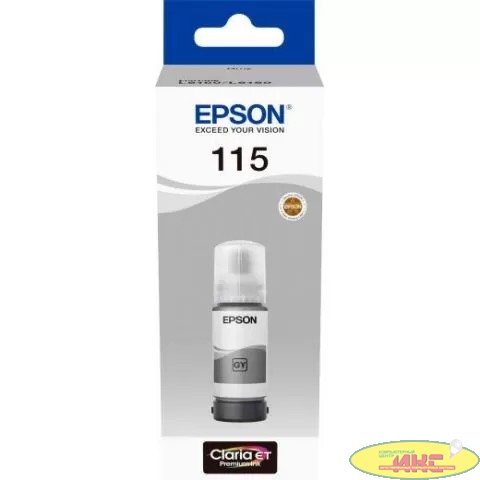 EPSON C13T07D54A Контейнер с серыми чернилами для L8160/L8180