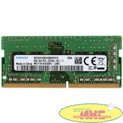 Память DDR4 8Gb 3200MHz Samsung M471A1K43DB1-CWE OEM PC4-25600 CL19 SO-DIMM 260-pin 1.2В original single rank