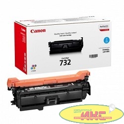 Canon Cartridje 732C 6260B002 Тонер картридж для LBP7100/7110, Голубой, 1 500 стр.