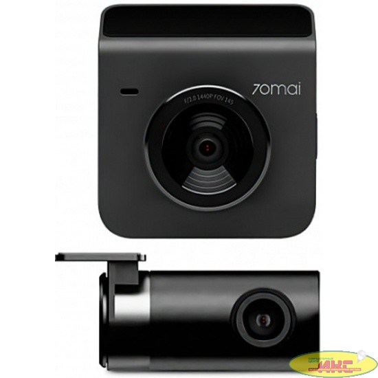 Видеорегистратор c камерой заднего вида 70mai Dash Cam A400+Rear Cam Set A400-1 Ivroy (Midrive A400-1)