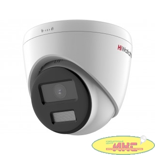 Камера видеонаблюдения IP HIWATCH DS-I453L(C)(4mm),  1440p,  4 мм,  белый