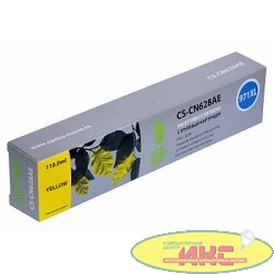 CS-CN627AE CN628AE №971XL Картридж струйный Cactus CS-CN628AE желтый для HP DJ Pro X476dw/X576dw/X451dw (113мл)