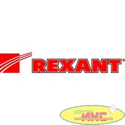 REXANT (07-6234) Бирка кабельная "У-134 (Квадрат)" (100шт.)