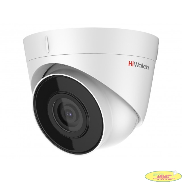 HiWatch DS-I453M (4 mm) Видеокамера IP 4-4мм цветная корп.:белый 