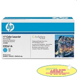 HP CE261A Картридж ,Cyan{CLJ CP4025/CP4525, Cyan, (11000стр.)}
