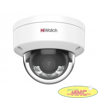 Камера видеонаблюдения IP HiWatch DS-I452L(4mm) 4-4мм цв. корп.:белый