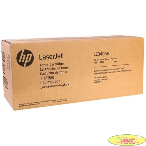HP CE340AH Картридж 651A ,Black{LaserJet 700 Color MFP 775, Black, (13500стр.)}