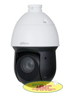 DAHUA DH-SD49425GB-HNR Уличная купольная PTZ IP-видеокамера Starlight 4Мп, 1/2.8” STARVIS CMOS, моторизованный объектив 5~125мм (25x), видеоаналитика, ИК-подсветка до 100м, PoE+