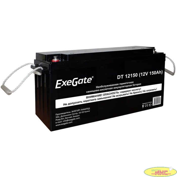 Exegate EX282990RUS Аккумуляторная батарея ExeGate DT 12150 (12V 150Ah, под болт М8)