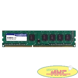 Silicon Power DDR3 DIMM 8GB (PC3-12800) 1600MHz SP008GBLTU160N02/N01