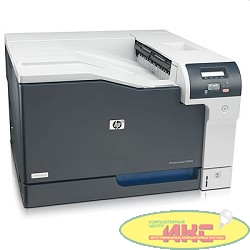 HP Color LaserJet CP5225N   CE711A#B19 {A3, IR3600,20(9)color/20(9)mono ppm,192Mb,2trays 100+250,USB/LAN}