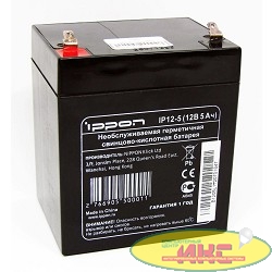 Ippon Батарея IP12-5 12V/5AH {669055}