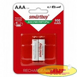 Smartbuy AAA/2BL 800 mAh (24/240) (SBBR-3A02BL800)