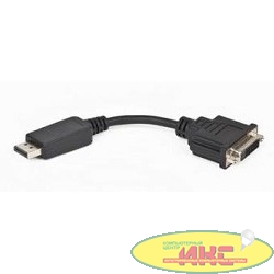 Gembird Переходник DisplayPort - DVI , 20M/19F, пакет черный [A-DPM-DVIF-002]