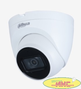 Видеокамера Dahua DH-IPC-HDW2831TP-AS-0280B-S2 уличная купольная IP-видеокамера с ИК-подсветкой, 1/2
