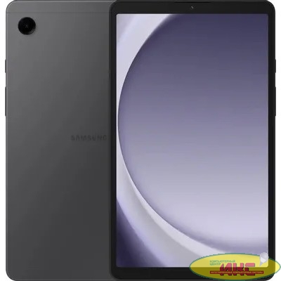 Samsung Galaxy Tab A9 SM-X110 Helio G99 8x2.2 Ггц 4/64Gb 8.7" LCD 1340x800 Wi-Fi серый (SM-X110NZAACAU)