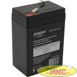 Exegate EP234535RUS Аккумуляторная батарея  Exegate EG4.5-6 / EXG645, 6В 4,5Ач, клеммы F1 (универсальные)