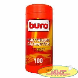 BURO BU-Tscreen [817439] Туба с чистящими салфетками, для экранов и оптики, 100шт.