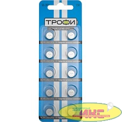 Трофи G5 (393) LR754, LR48 Energy Power Button Cell (200/1600/134400) (10 шт. в уп-ке)