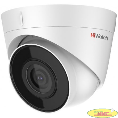 Камера видеонаблюдения IP HIWATCH DS-I403(D)(4mm),  4 мм,  белый