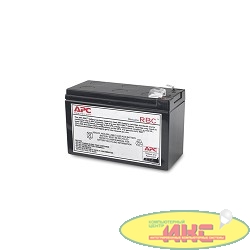 APC APCRBC110 Battery replacement kit {for BE550G-RS,BR550GI,BR650CI-RS}