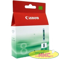 Canon CLI-8G 0627B001 Картридж для Pixma Pro9000, Pixma Pro9000 Mark II, 490стр.