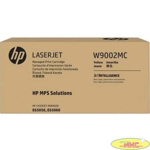 Тонер-картридж/ HP Yellow Managed LaserJet Toner Cartridge (W9002MC)