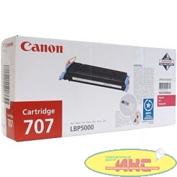 Canon Cartridge 707M  9422A004 Картридж для LBP 5000/5100, Пурпурный, 2000 стр.