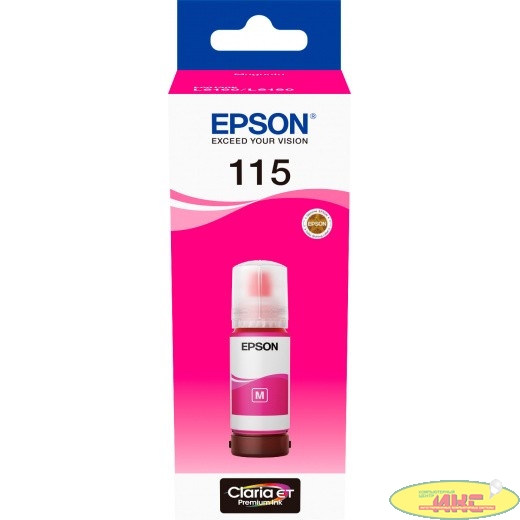 EPSON C13T07D34A  Контейнер с пурпурными чернилами для L8160/L8180