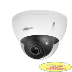 DAHUA DH-IPC-HDBW5241EP-ZE-S3 Уличная купольная IP-видеокамера с ИИ 2Мп, 1/2.8” CMOS, моторизованный объектив 2.7~13.5мм, видеоаналитика, ИК-подсветка до 40м
