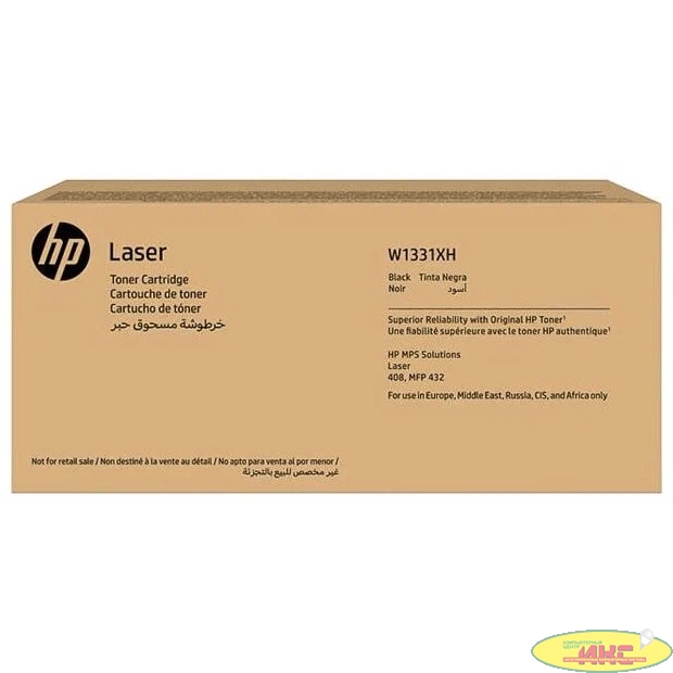 МПС Картридж HP 331X лазерный увеличенной ёмкости (15000 стр)