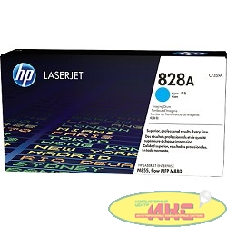 HP CF359A Фотобарабан ,Cyan{Color LaserJet Enterprise M855/M880 828A, Cyan}