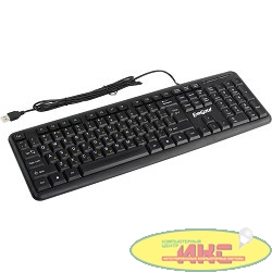 Exegate EX263906RUS Клавиатура Exegate LY-331L, <USB, шнур 2м, черная,  104кл, Enter большой>, Color box           